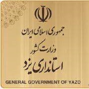 Yazd Governorate